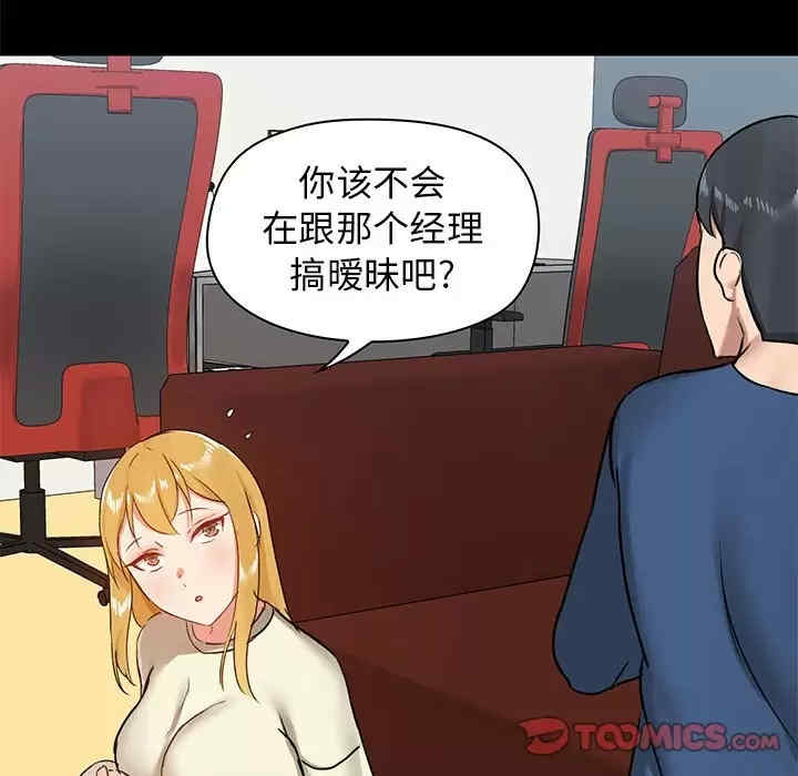 第114张