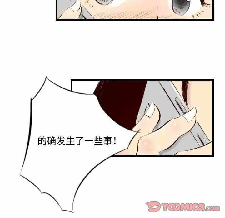 第16张