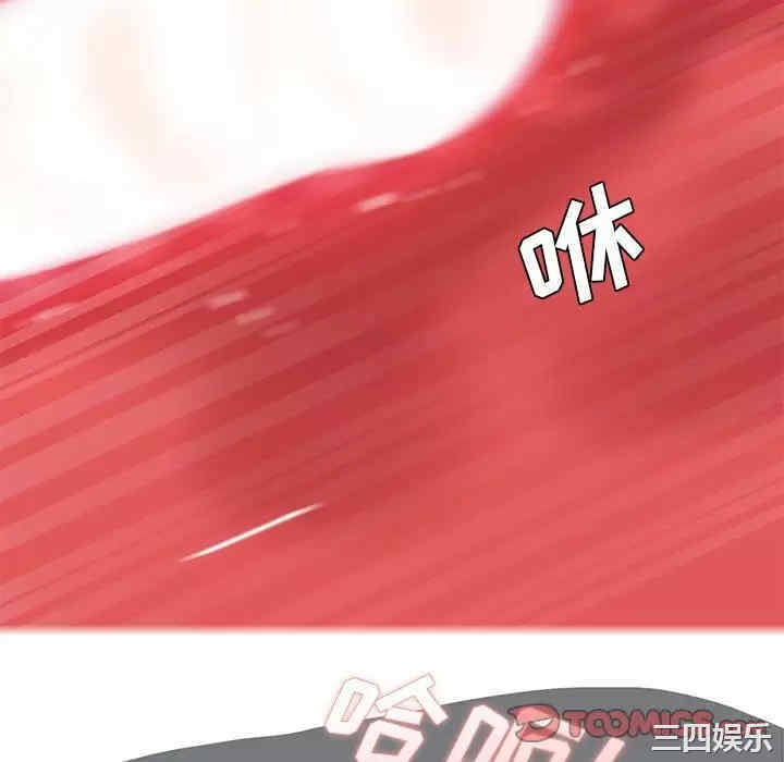 第66张