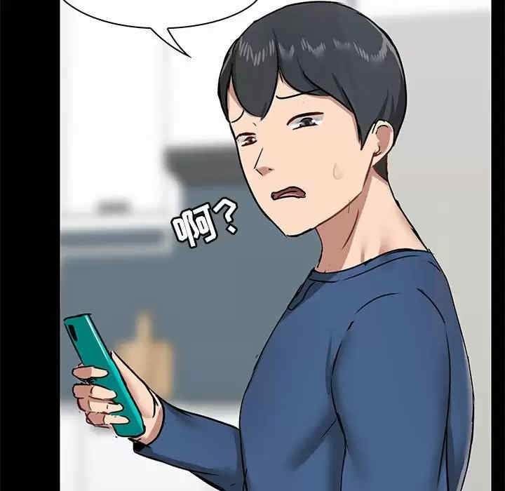 第117张