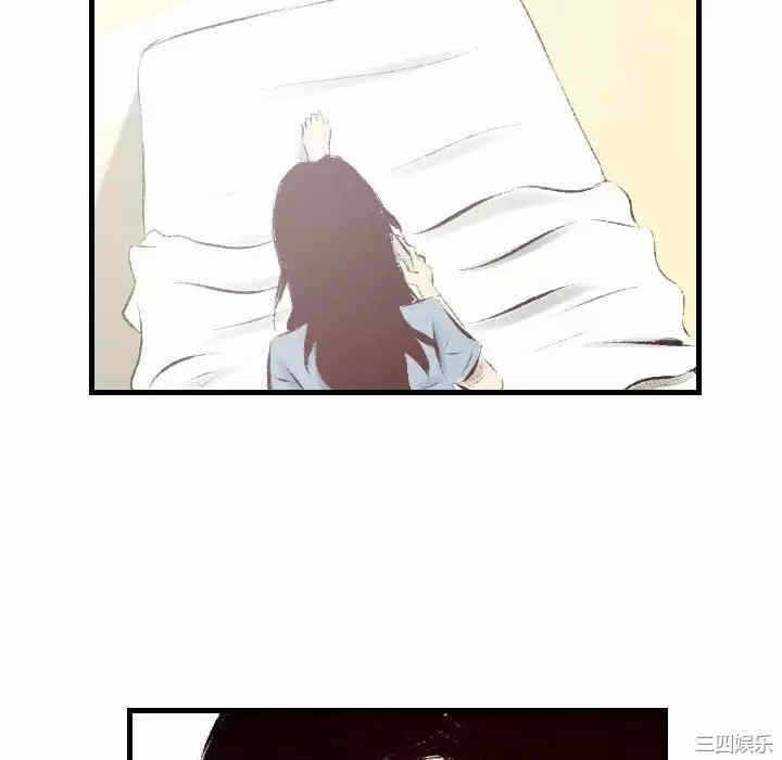 第20张