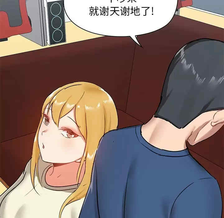 第122张