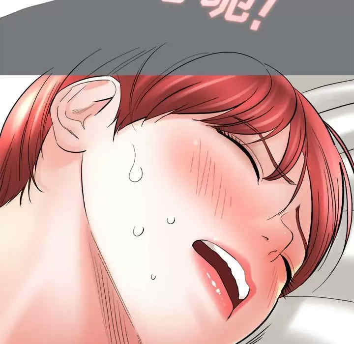 第68张