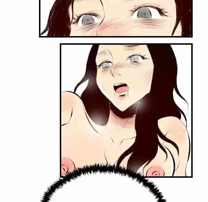 第33张