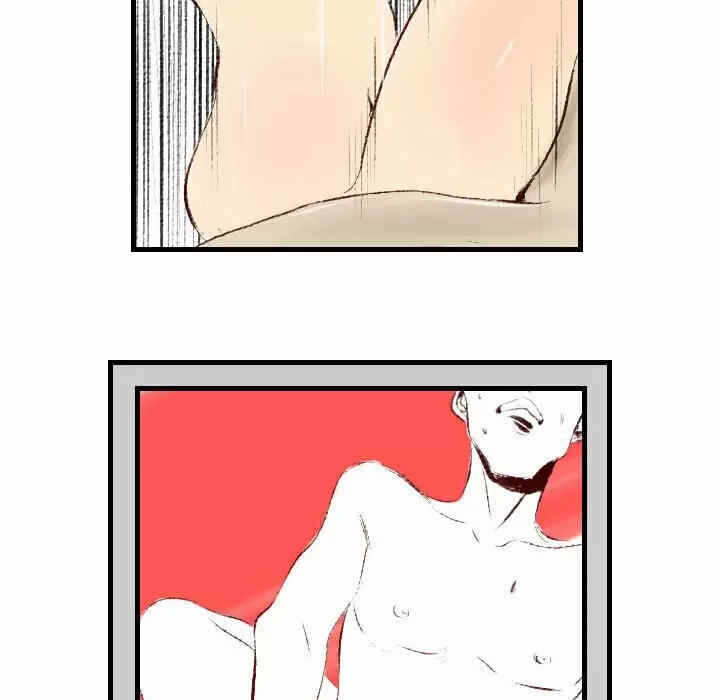 第38张