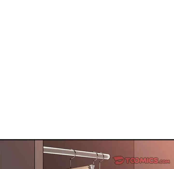 第90张