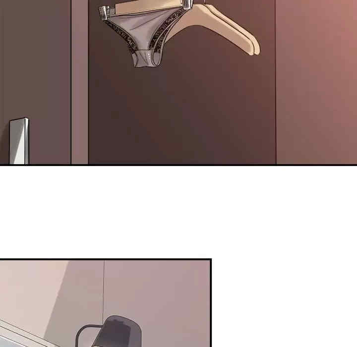 第93张