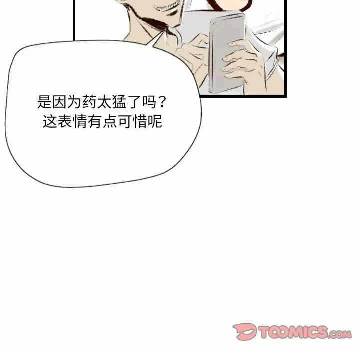 第52张