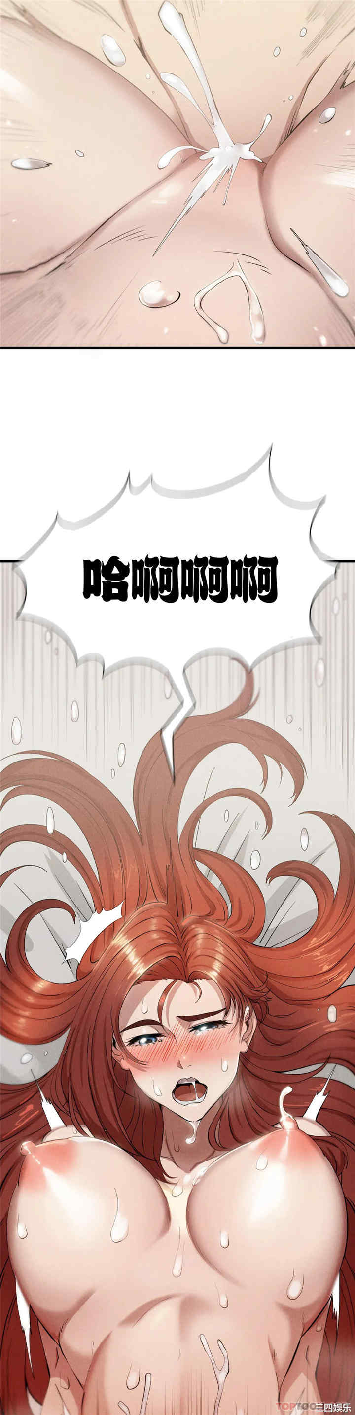第19张