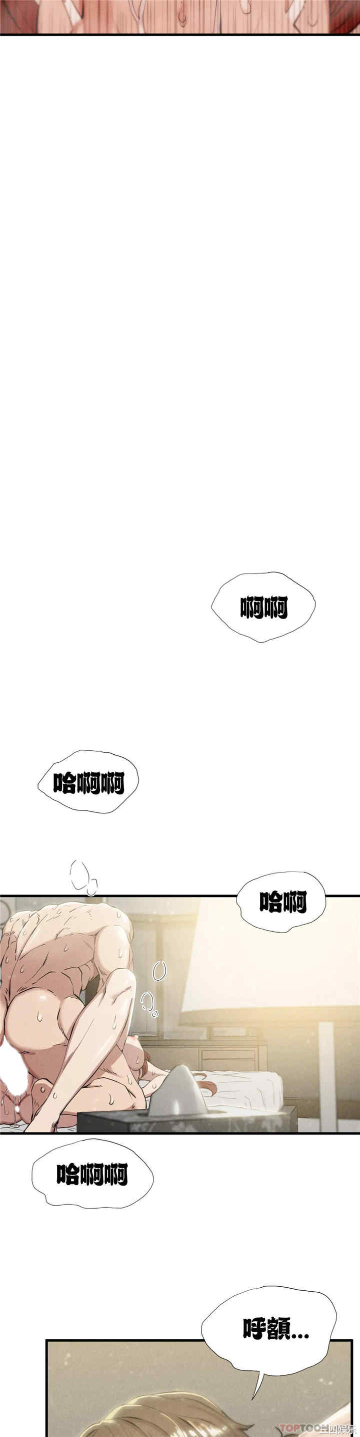 第20张