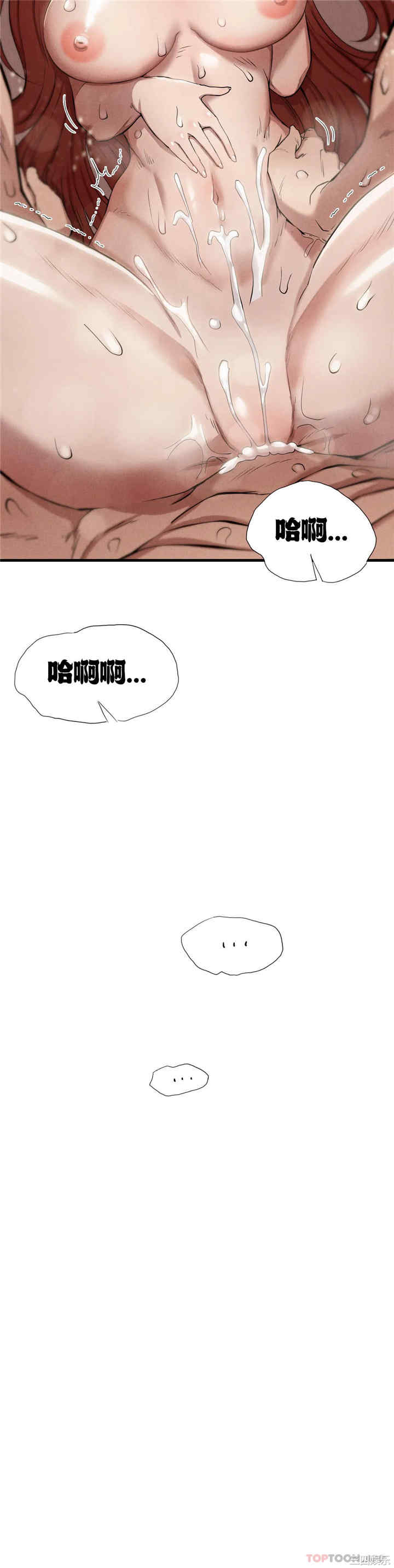第22张