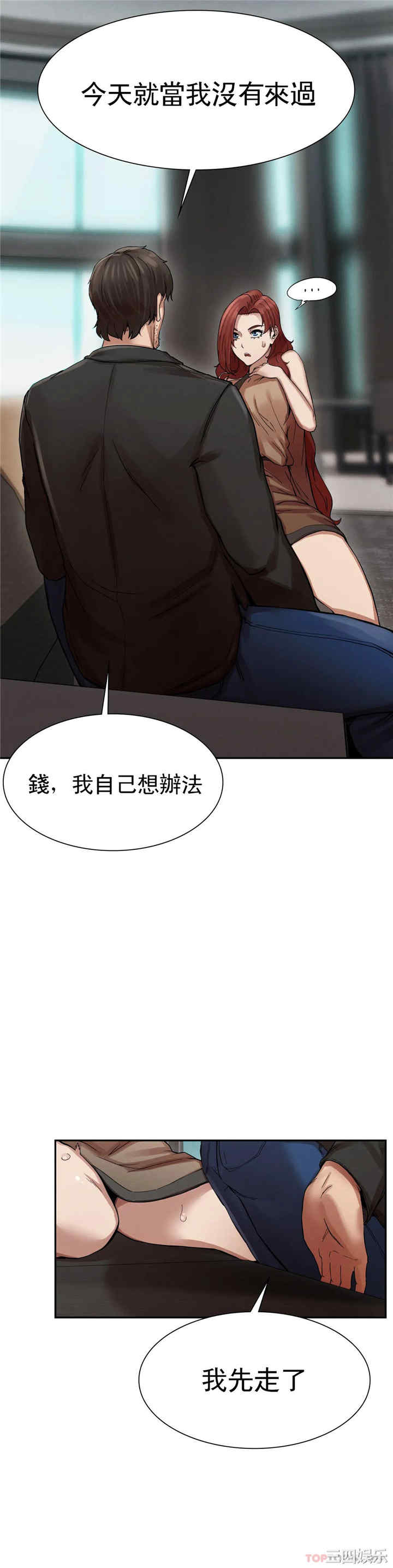 第40张