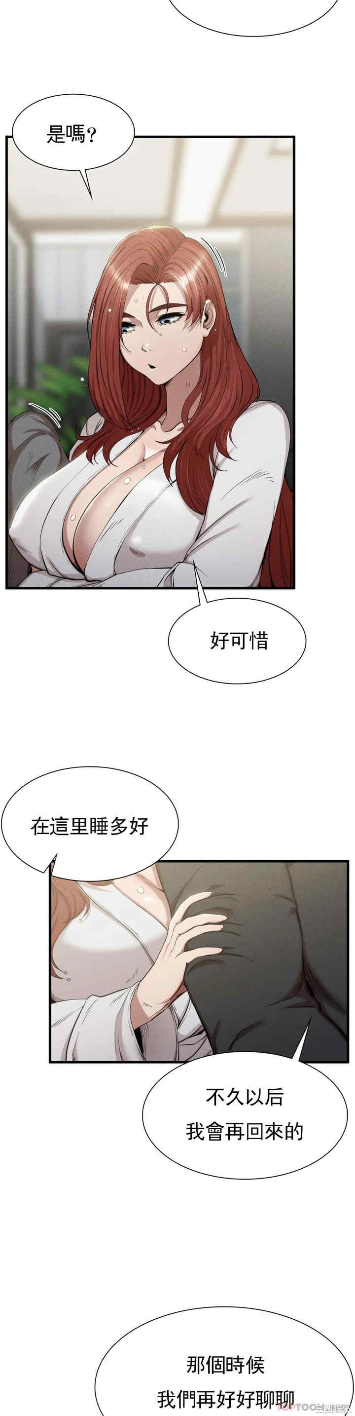 第26张