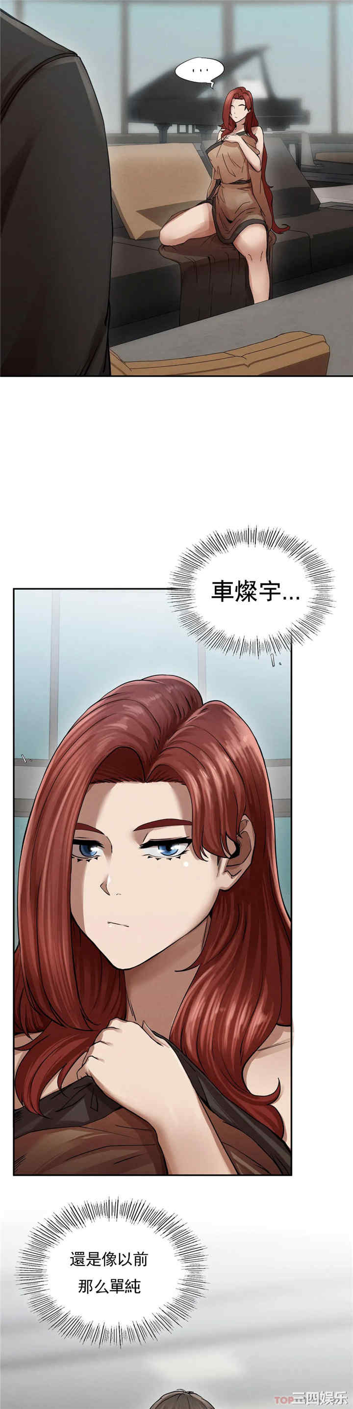 第43张