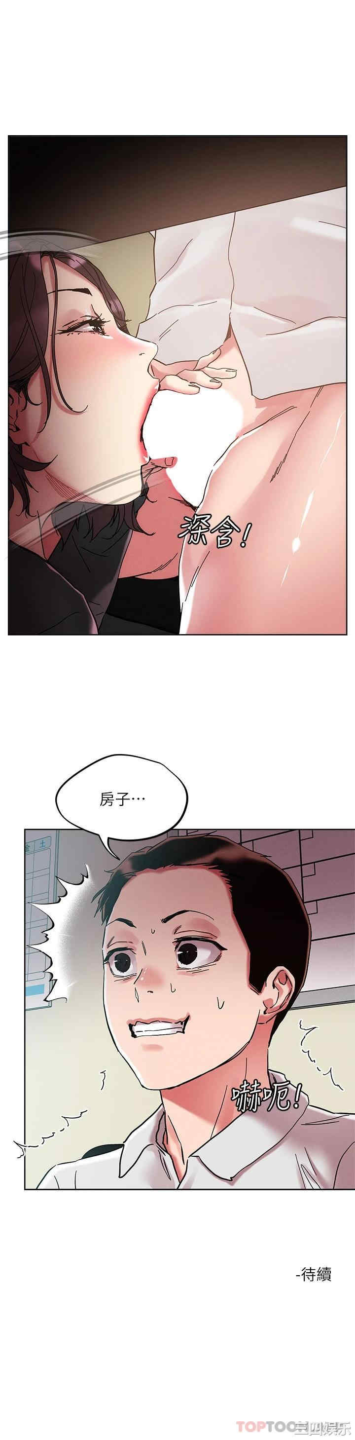 第30张