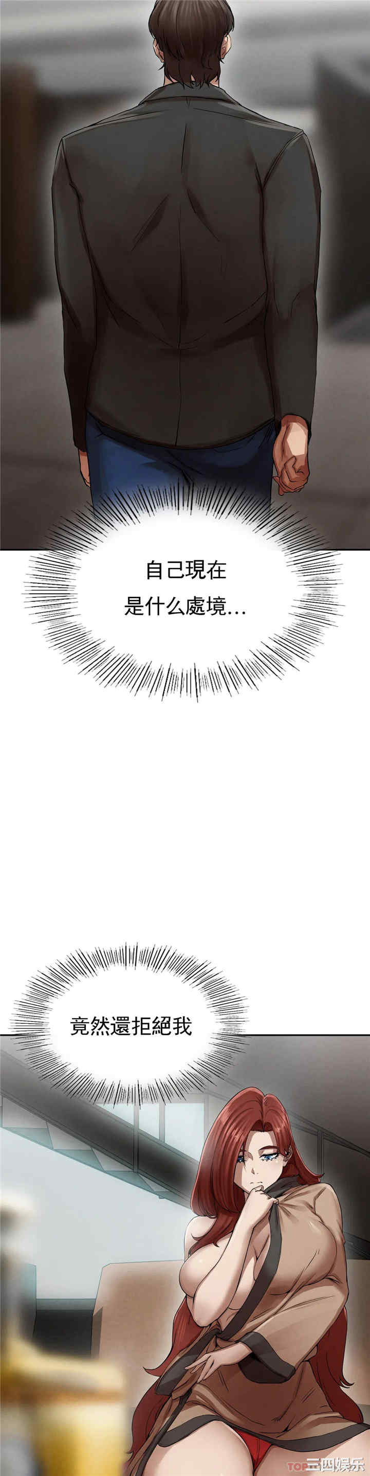 第45张