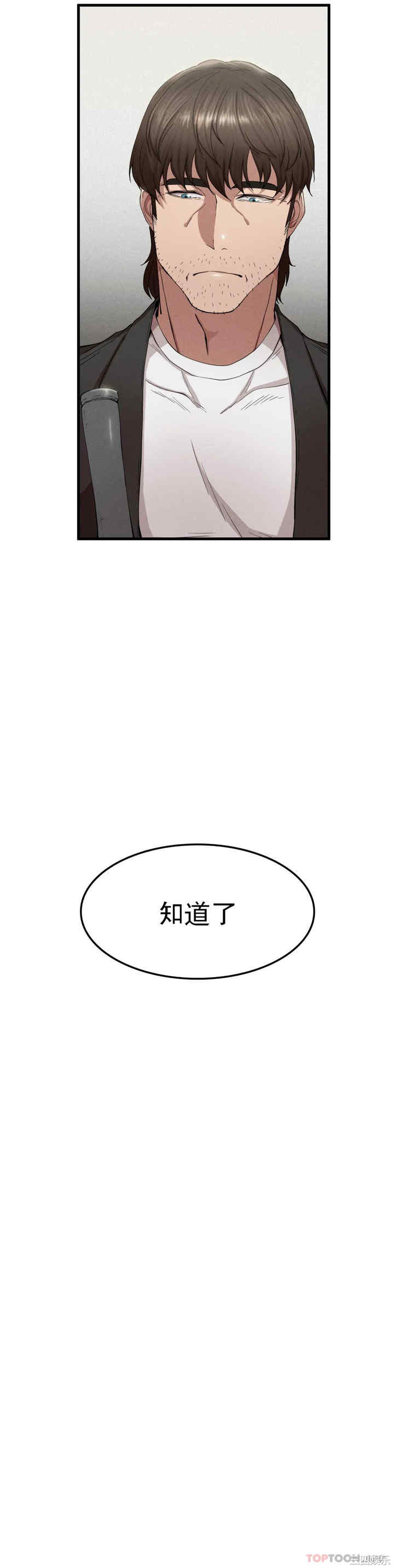 第30张