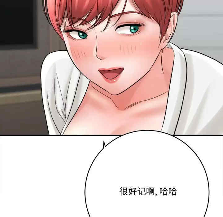 第126张