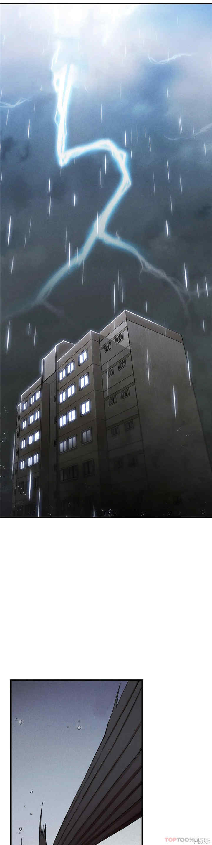 第31张