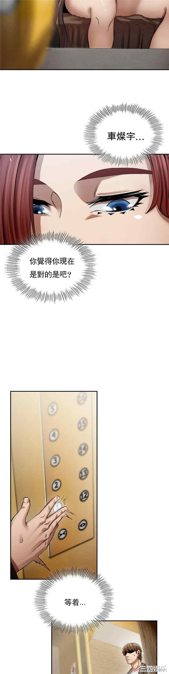 第47张