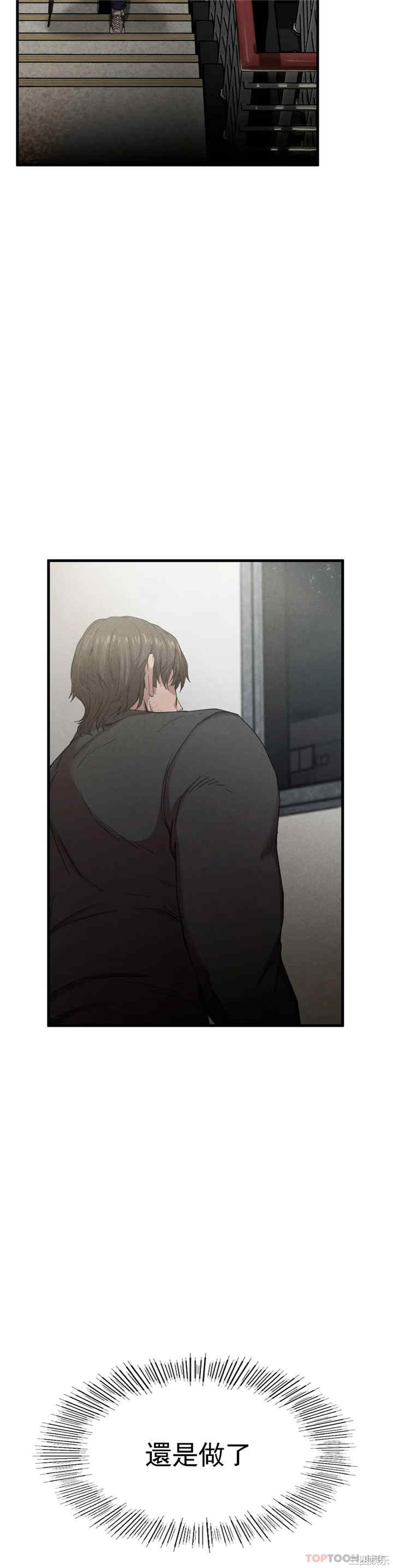 第33张