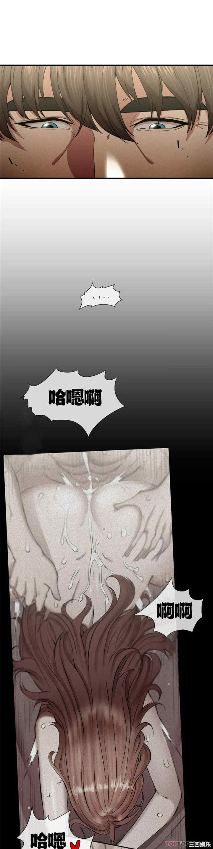 第34张
