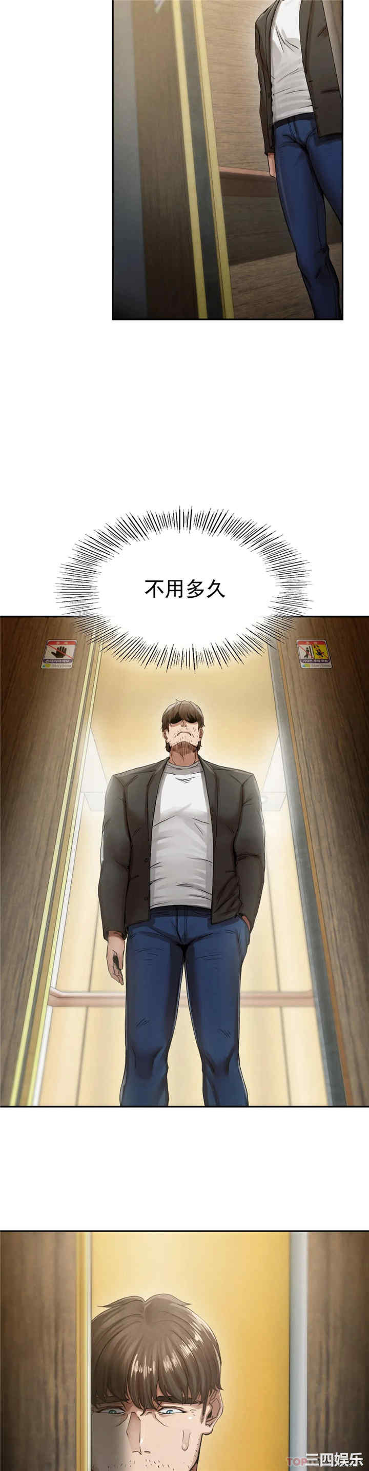 第49张