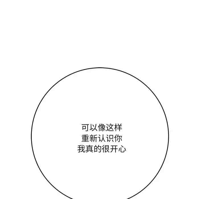 第131张