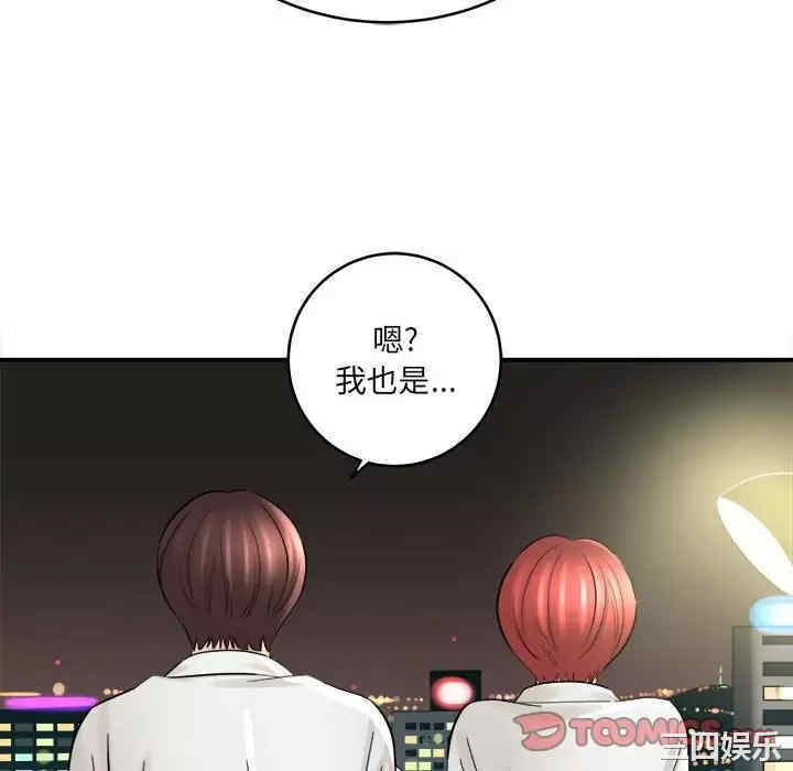 第132张