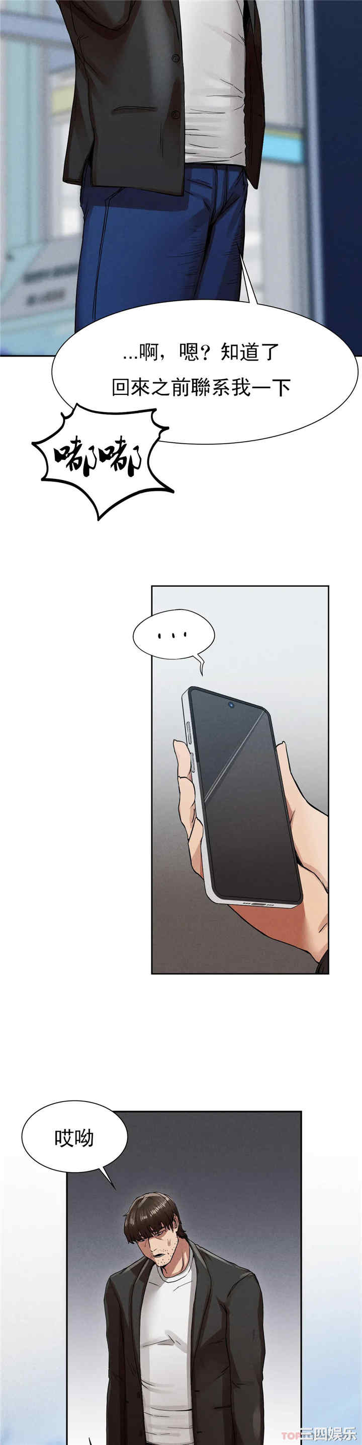 第55张