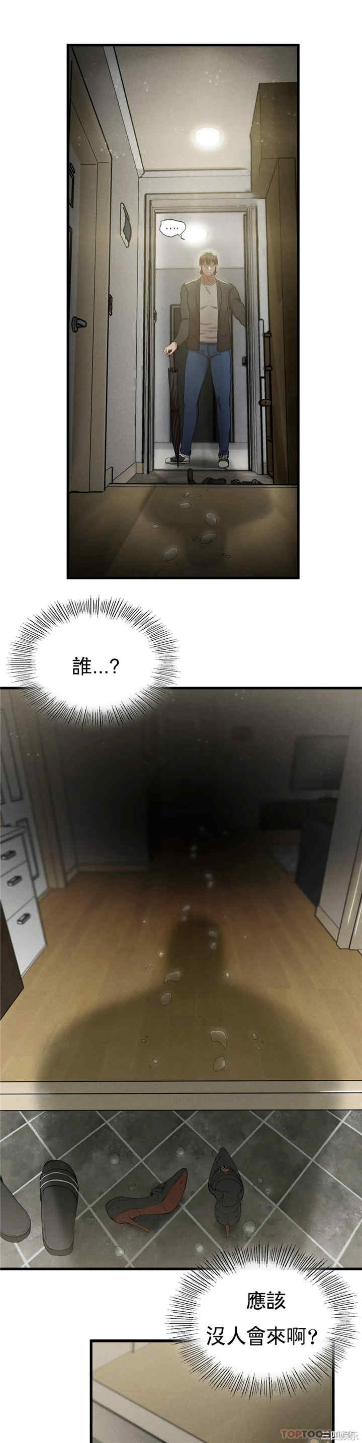 第42张