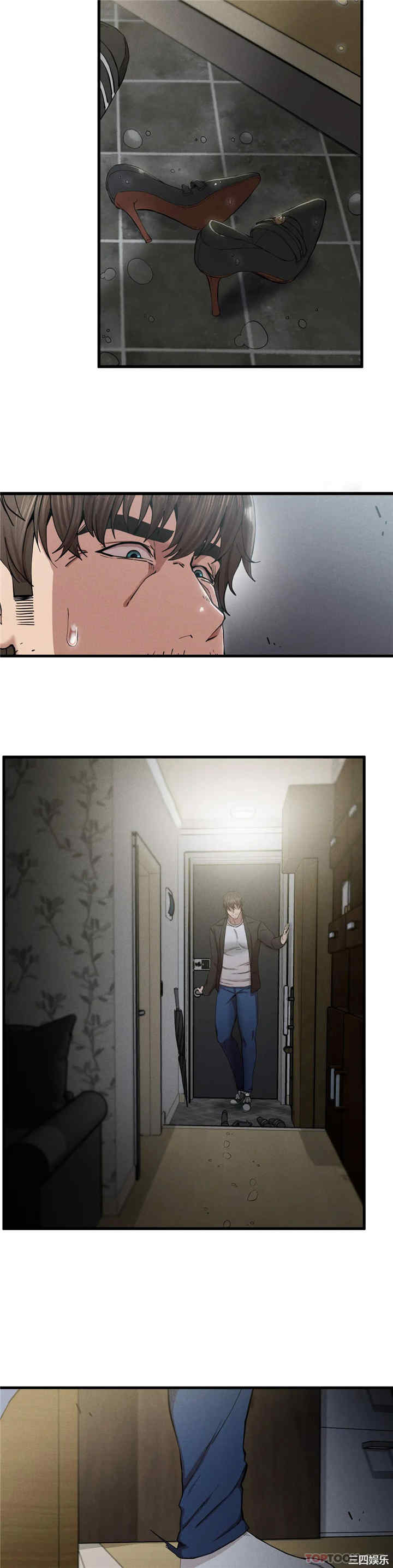 第43张