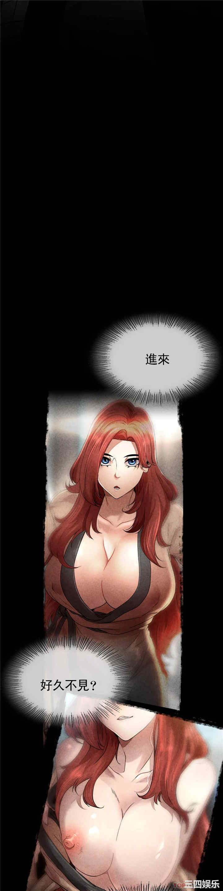 第60张