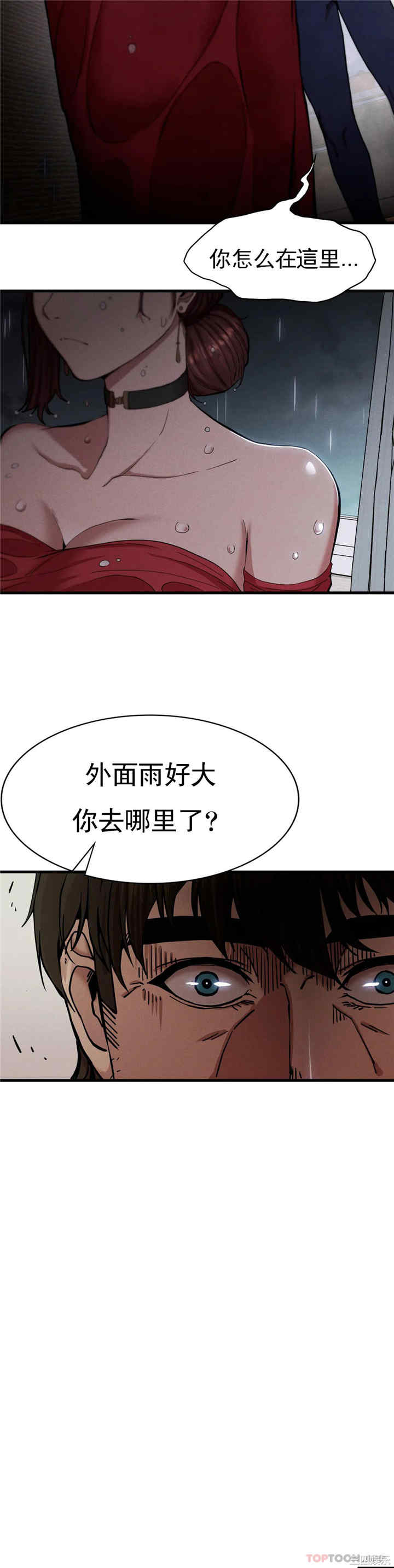 第47张