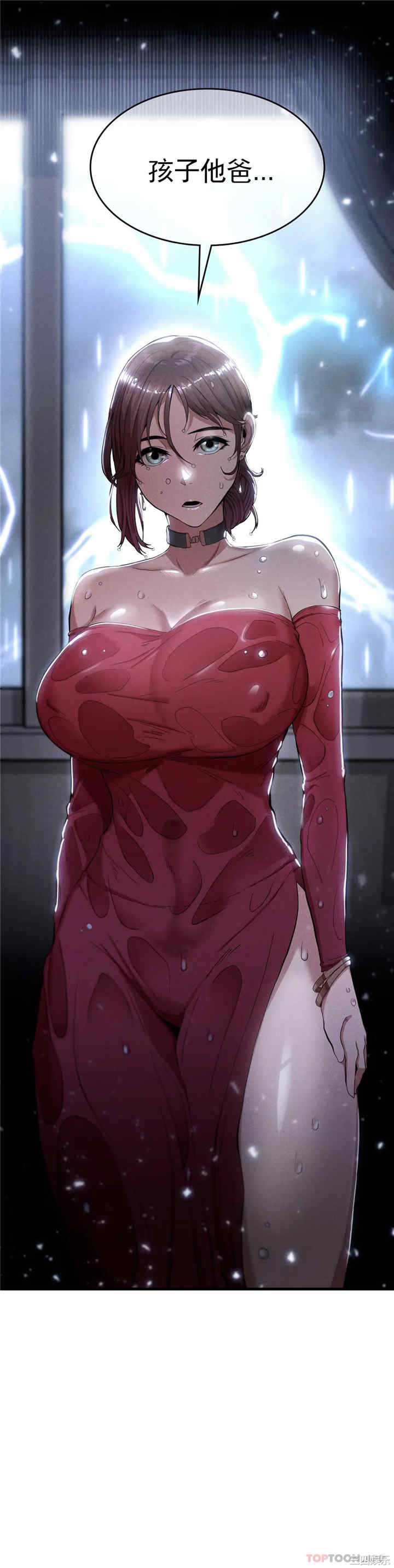 第48张