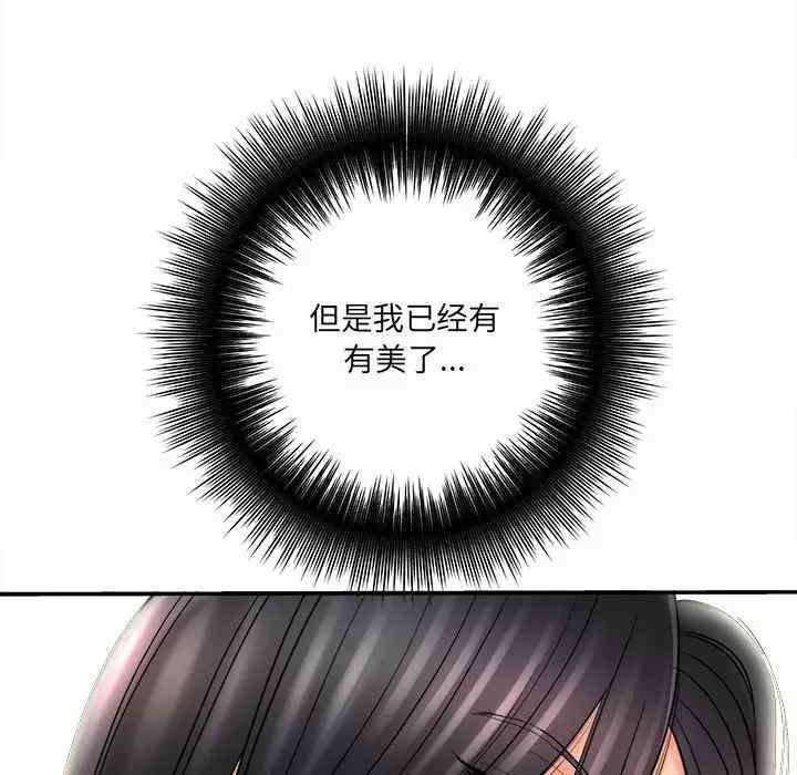 第151张