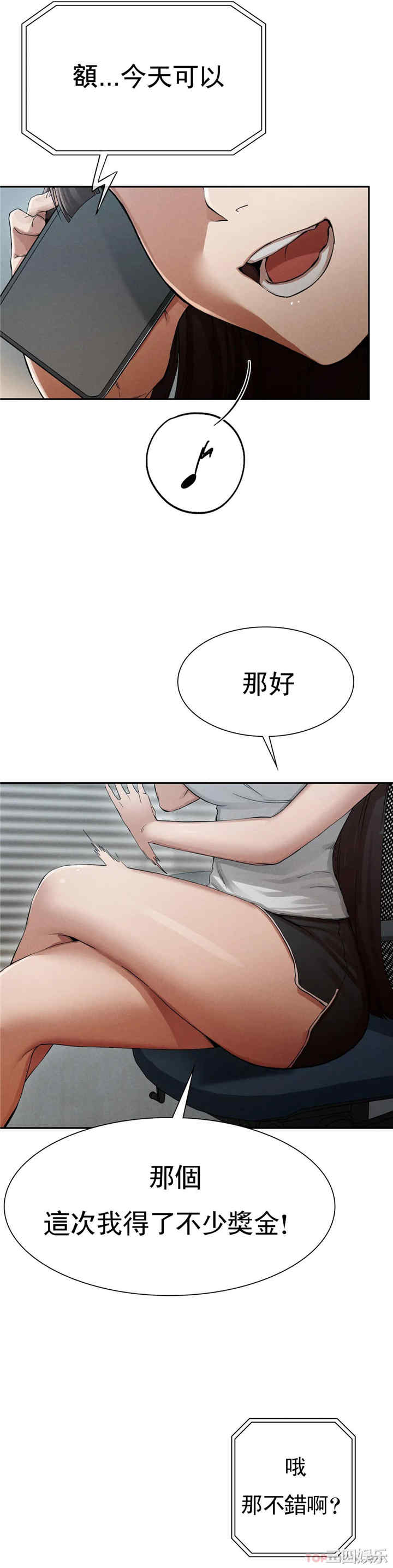 第73张