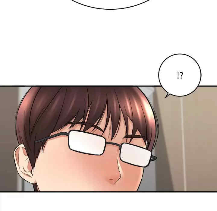 第167张
