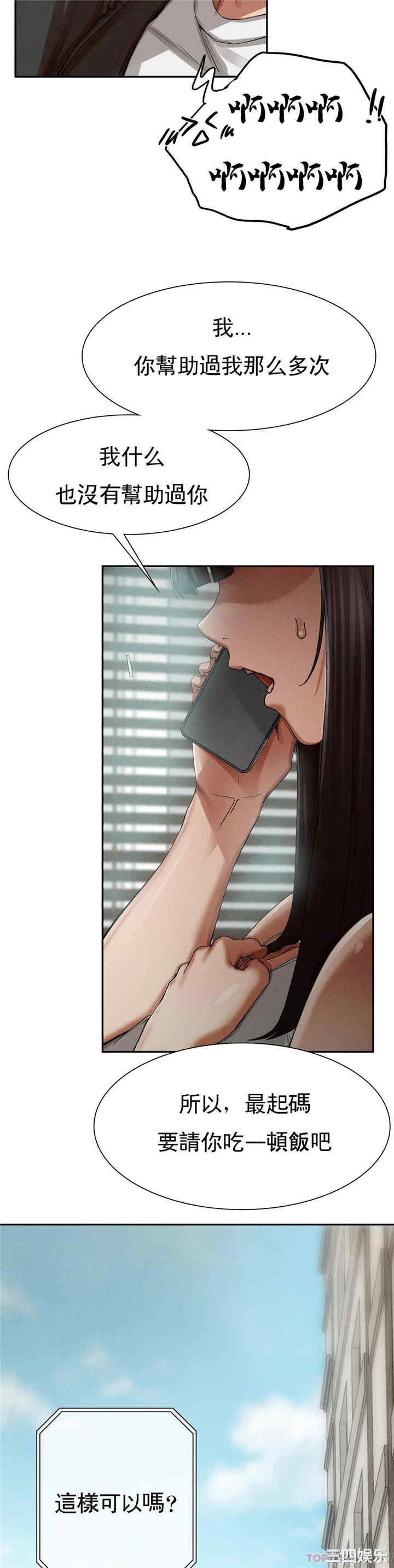 第77张
