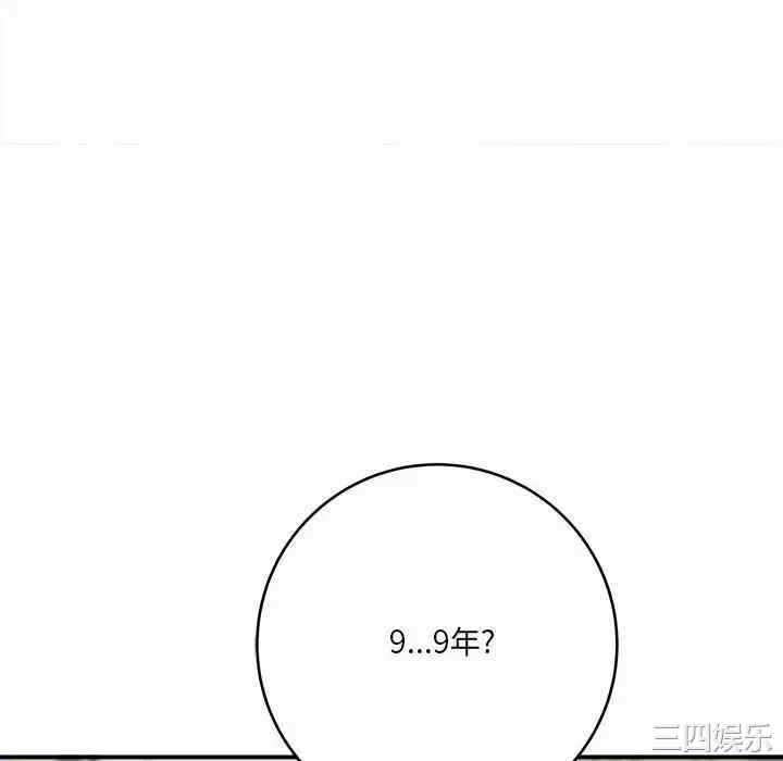 第168张