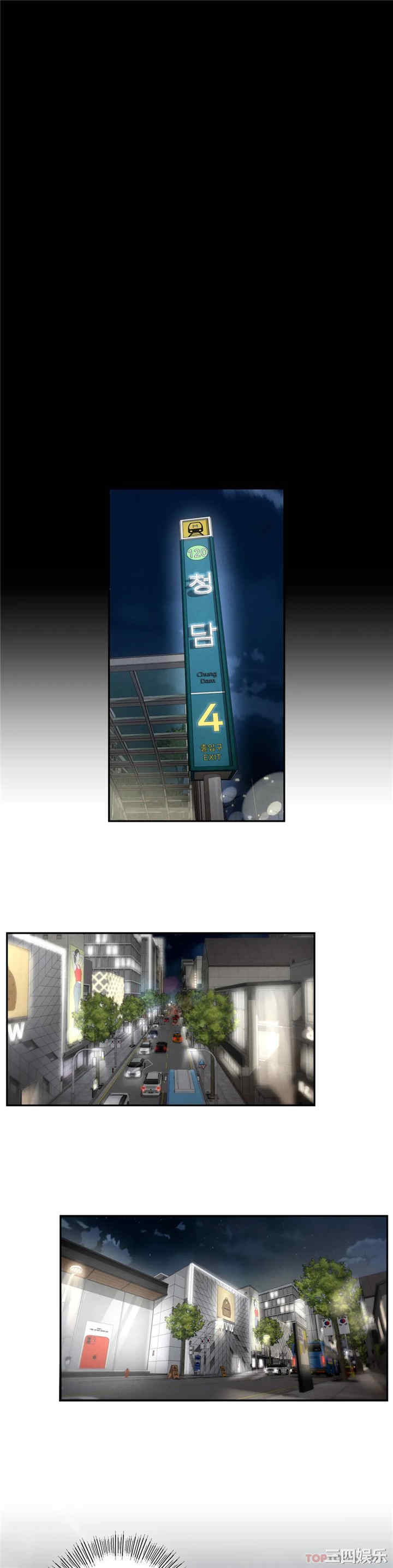 第81张