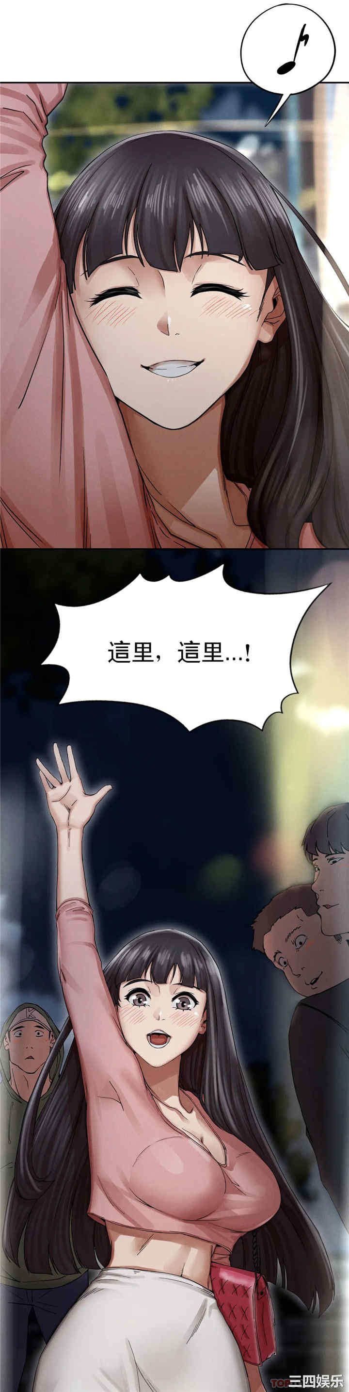 第87张