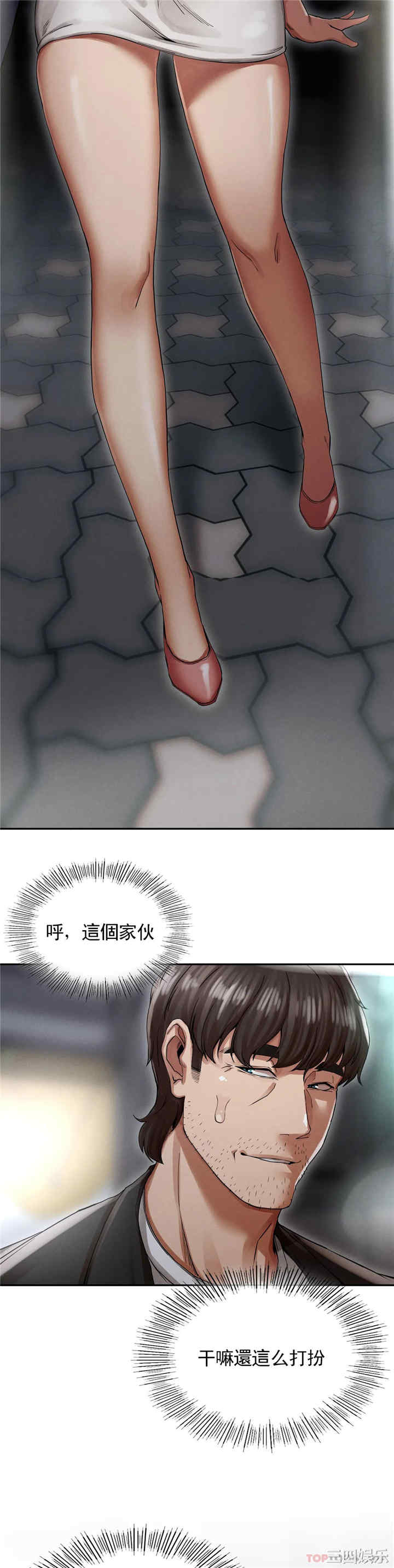 第90张