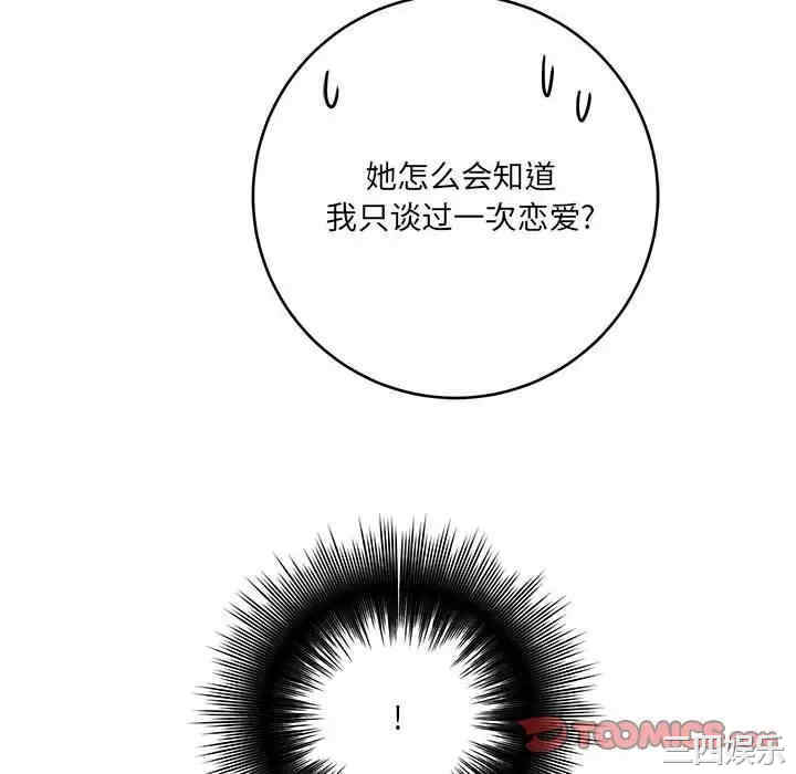 第181张