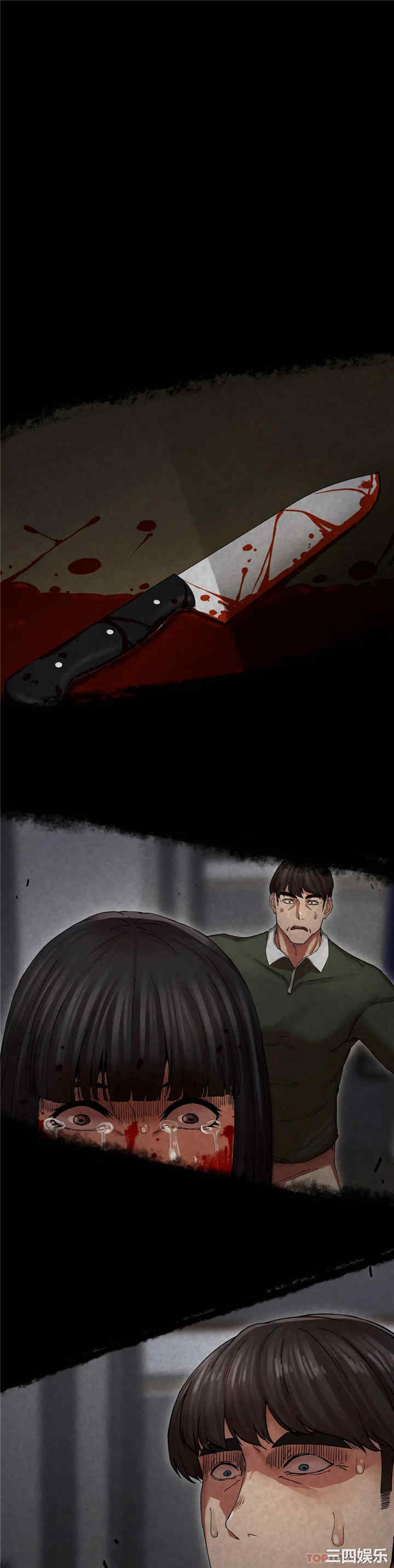第94张