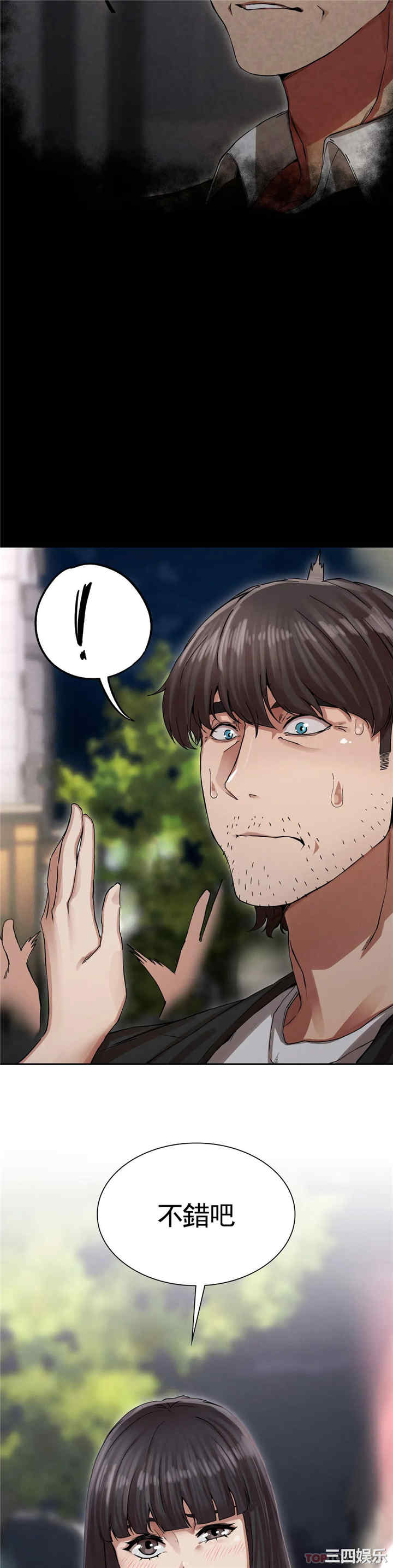 第95张