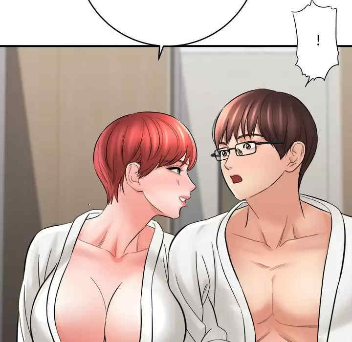 第195张