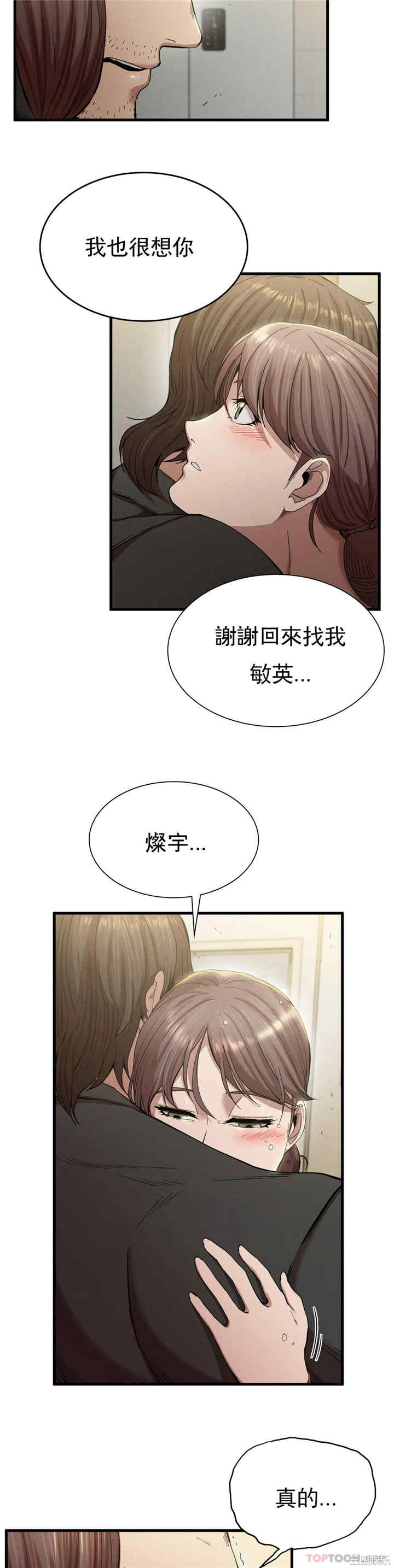 第22张