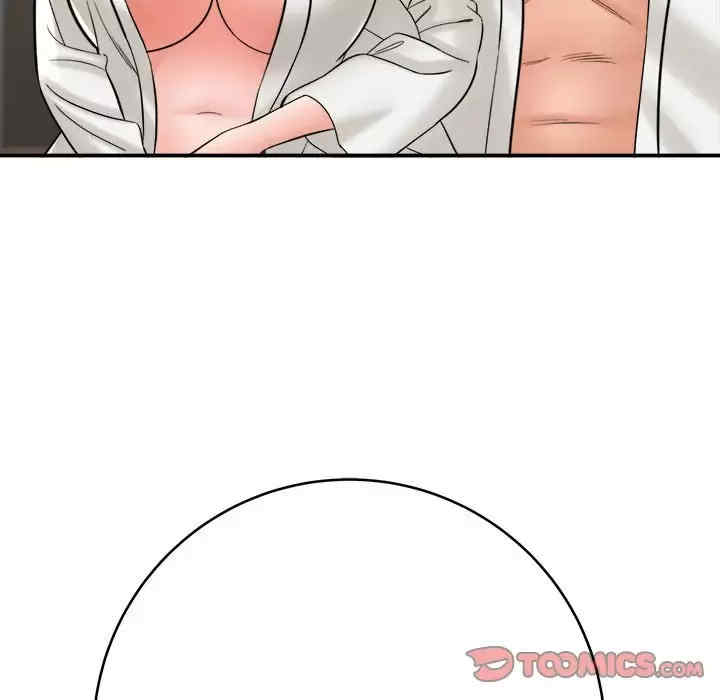 第196张