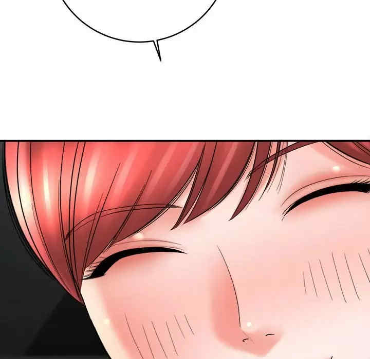 第4张